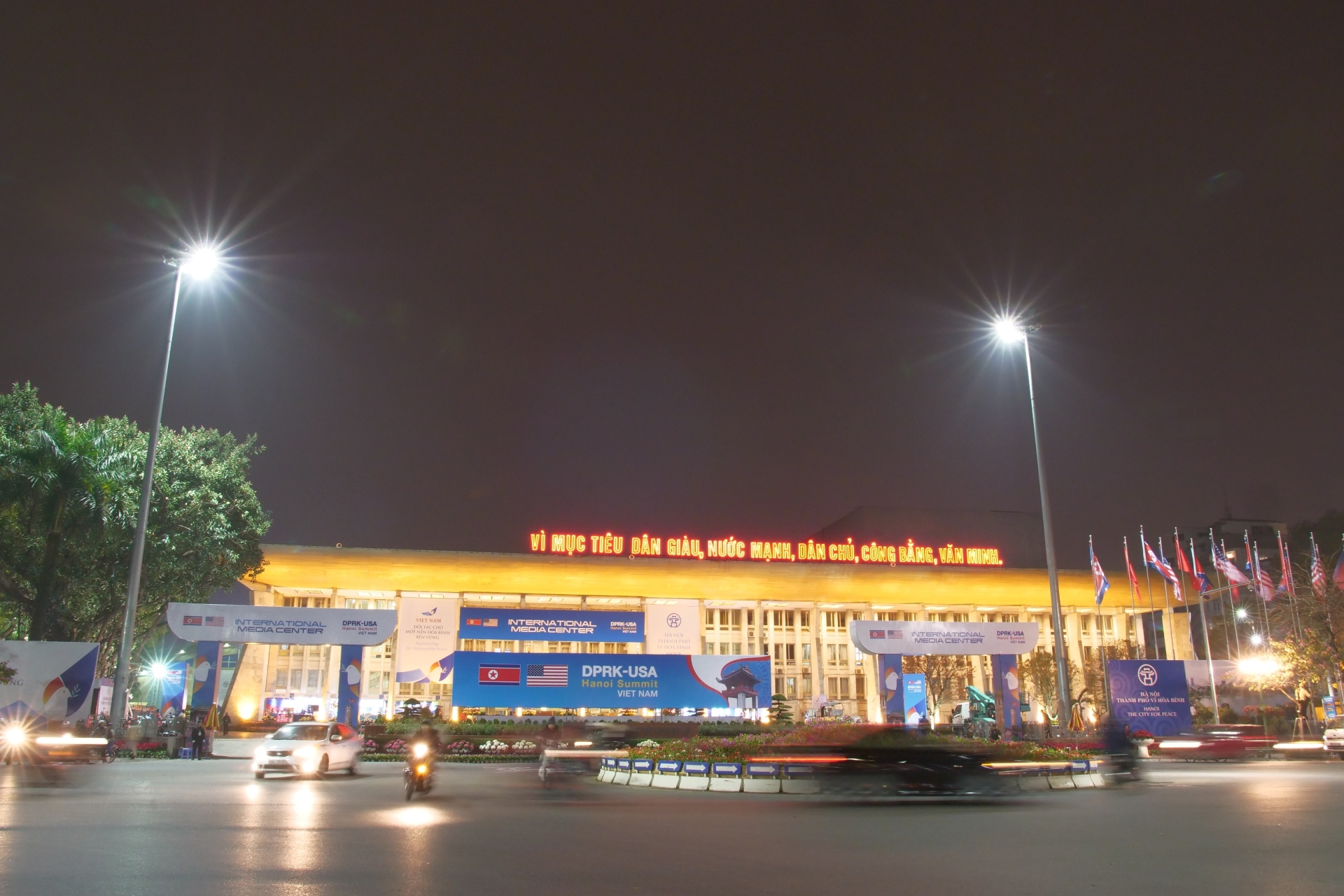 Trách nhiệm